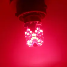 

Car LED Bulb Brake Lamp COB DC12V Red Tail BAY15D Flash Light 2 modes 2Pcs