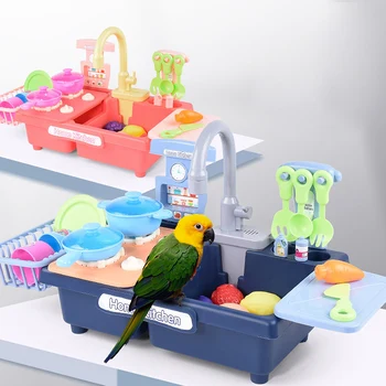 

Parrots Toy Birds Water Feeder Electric Dishwasher Playing Toy With Running Water Birds Bath House Auto Bath Swimming Pool^1