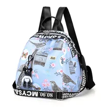 Сумка из ткани Оксфорд для женщин рюкзак Стиль Универсальный классная, с принтом Повседневное большого объема Женская сумки рюкзак