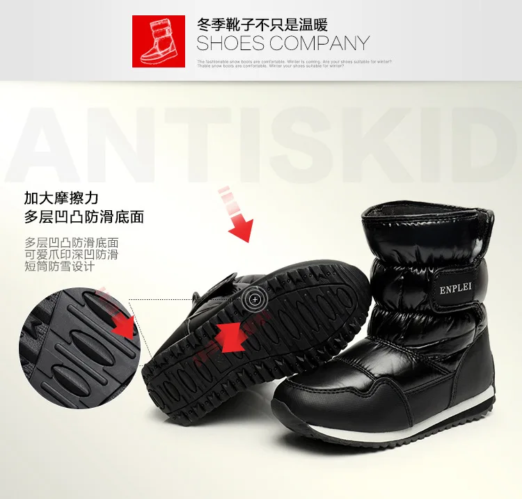 Snow Boots Shoes for Girls Boys Mid-calf Boots Baby Snow Kids Boots With fur Child Boots winter boots for girls waterproof