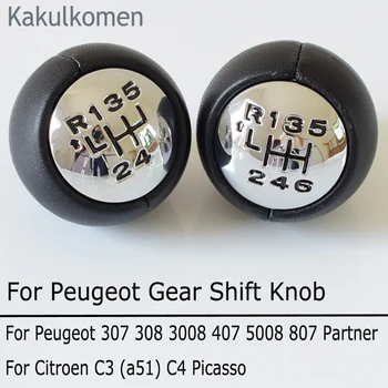 

6 Speed 5 Speed Car Gear Shift Knob Lever For Peugeot 307 308 3008 407 5008 807 Partner For Citroen C3 (A51) C4 Picasso