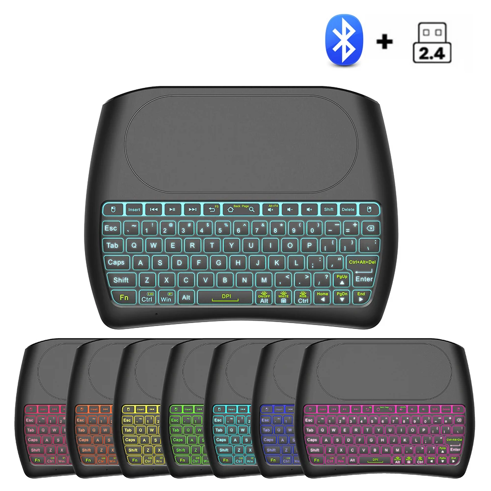 D8 Dual model