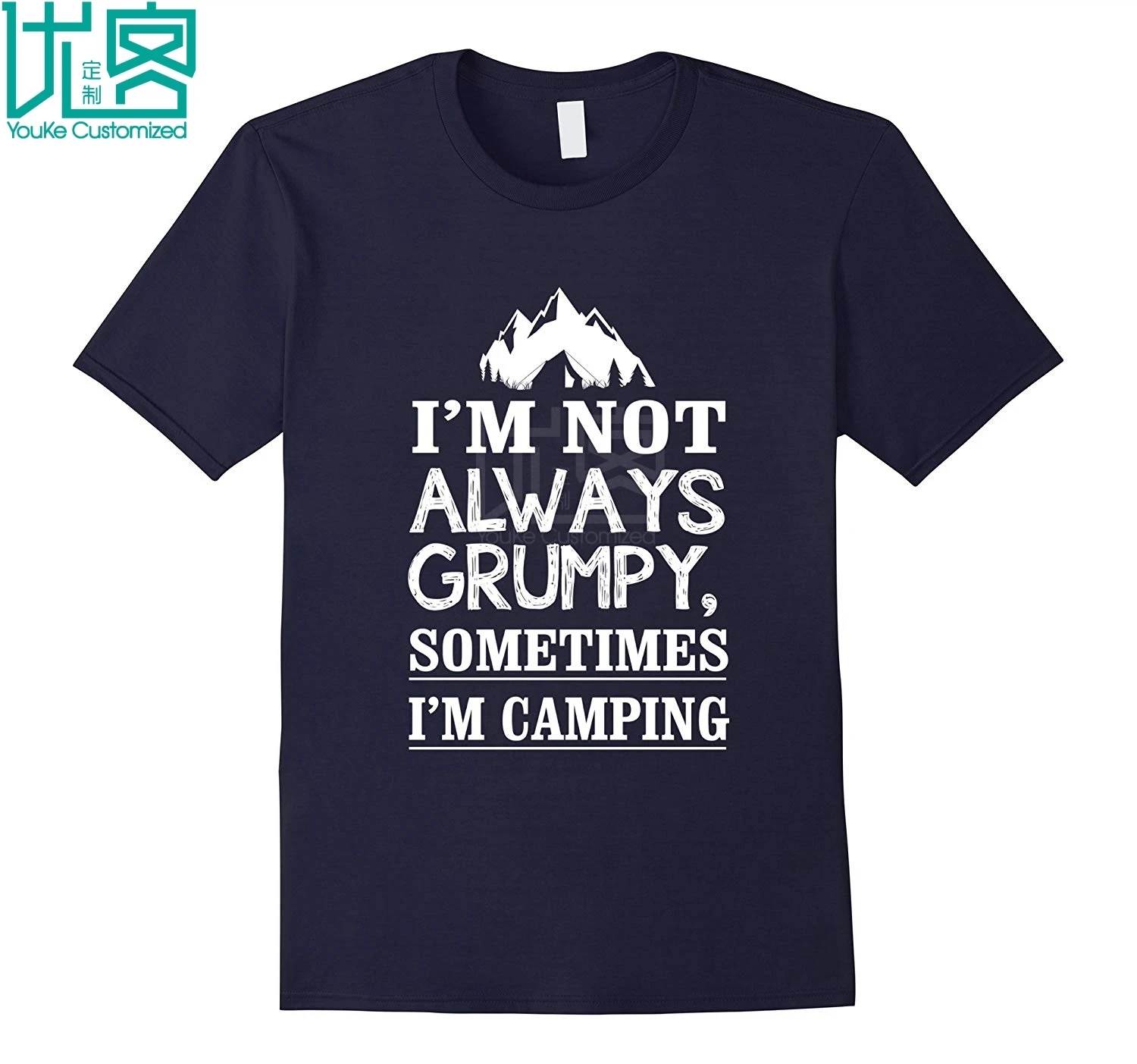 Always Grumpy иногда Кемпинг футболка удивительные с коротким рукавом Уникальные