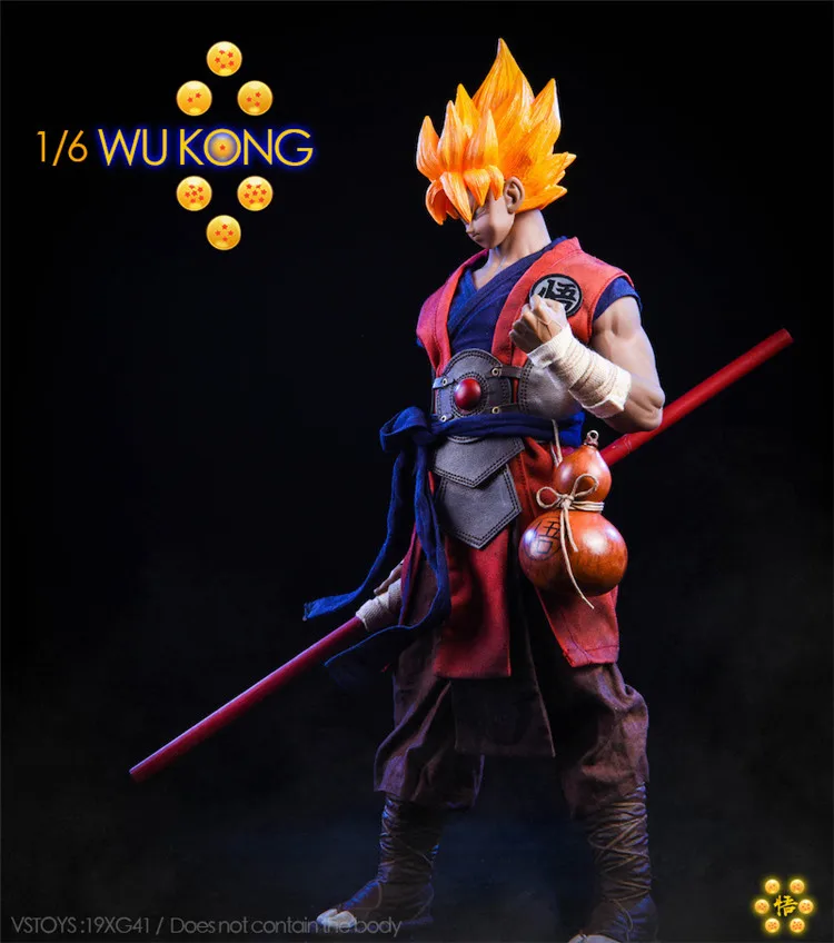 19XG41 1/6 японский аниме Dragon Ball WU KONG Head комплект одежды прямой/страбисмус глаза версия для M33/M35 фигурка