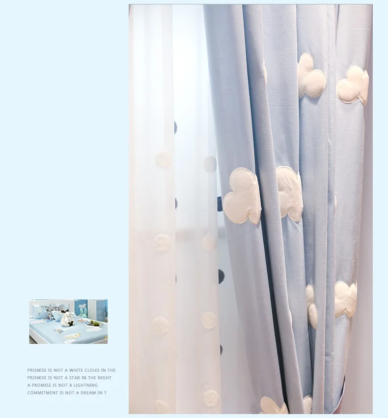 Пасторальные белые облака в Корейском стиле и синие шторы для детской комнаты для гостиной столовой спальни
