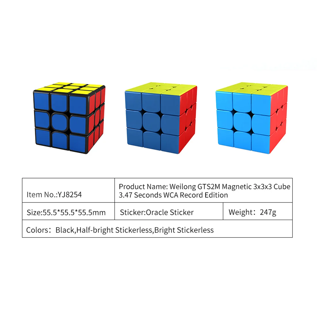 MoYu Weilong GTS2 M 3x3, волшебный куб, Обучающие игрушка в подарок для детей, для взрослых и детей-яркий/6-Цвет флуоресцентный/черный