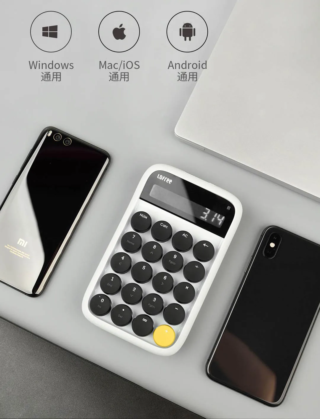 Xiaomi Lofree Bluetooth цифровая клавиатура многосистемная совместимая клавиатура с подсветкой Micro USB 800 мАч емкость умный калькулятор