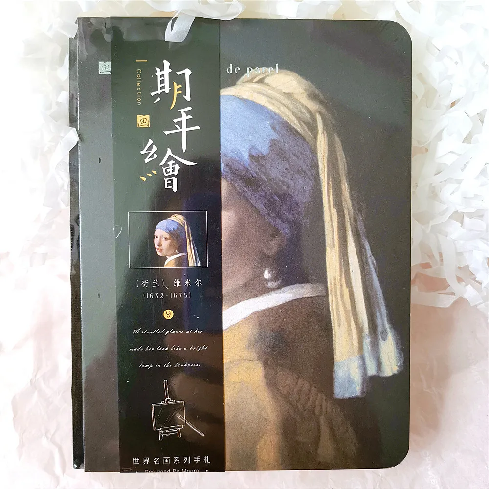 J Master Painting Series Creative Van Gogh Monet Art Literary Hand Notebook Van Gogh Monthly Planner Agenda Organizer Cute Travel - Цвет: J
