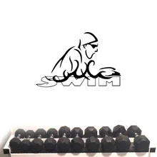 Плаванье ming поколение резные съемные наклейки на стену для гостиной спальни дивана стены настраиваемые JS212