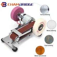 

110V/220V Mini Electric Belt Sander DIY Polishing Grinding Machine Cutter Edges Sharpener Woodworking Multifunctional Grinder