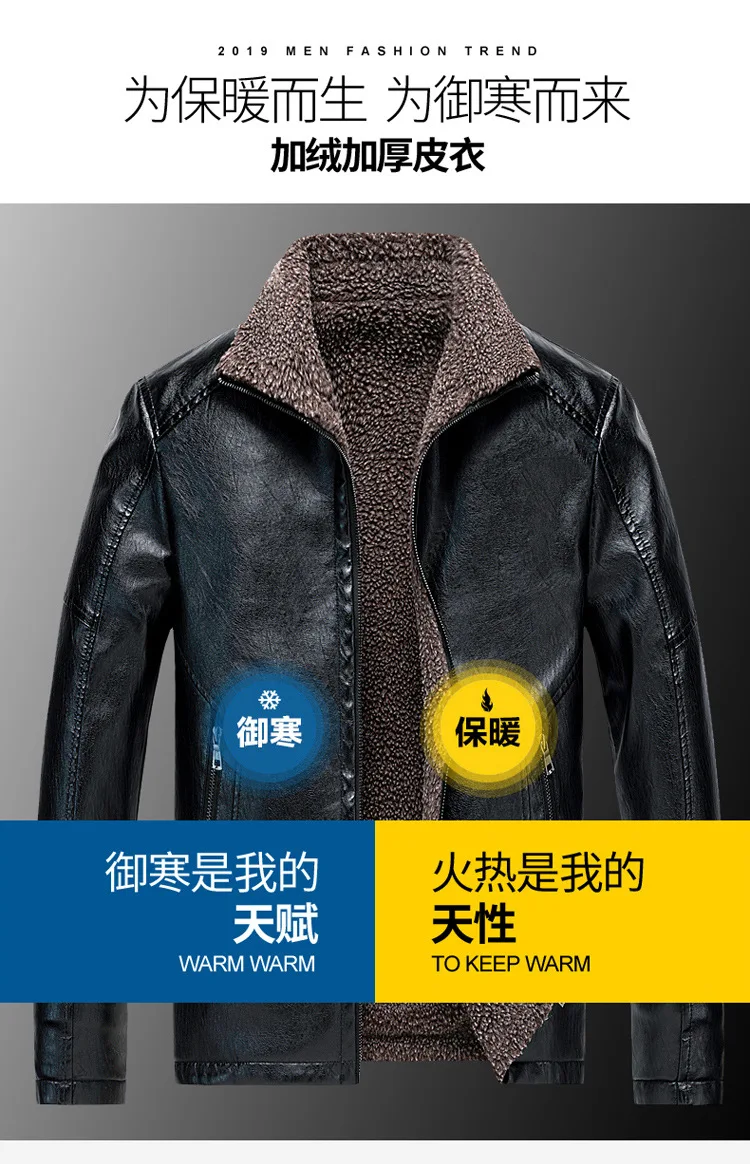 Мужская осенняя и зимняя модная поставка товаров больших размеров, AliExpress для иностранцев