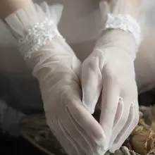 Высококачественные короткие свадебные перчатки старинный браслет цветок белая кружевная Свадебная перчатка Вечерние платья женские ювелирные аксессуары для невесты