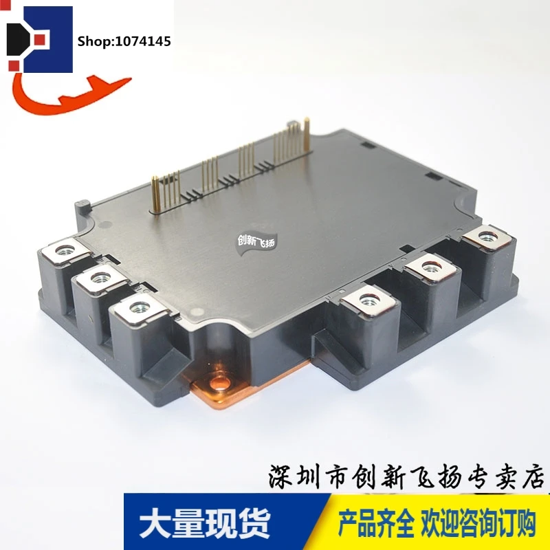 PM150RL1A120/