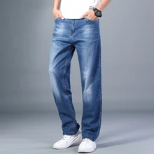 Pantalones vaqueros sueltos finos para hombre, Jeans elásticos avanzados de pierna recta, estilo clásico, marca de verano, 2021