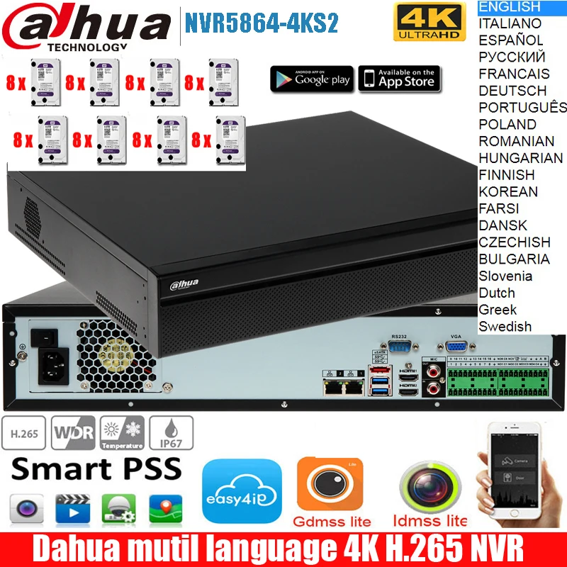 Оригинальный многоязычный сетевой видеорегистратор Dahua h.265 4K 12