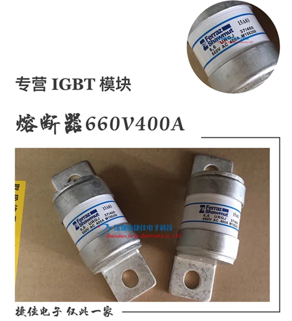 6, 6URGJ37/400 660V400A