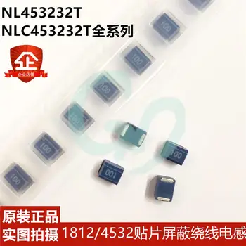

50PCS orignal new high frequency winding inductor NL453232T-331J NL453232T-331J-PF 4532 390UH 1812 390uH SMD 1812 = 4532