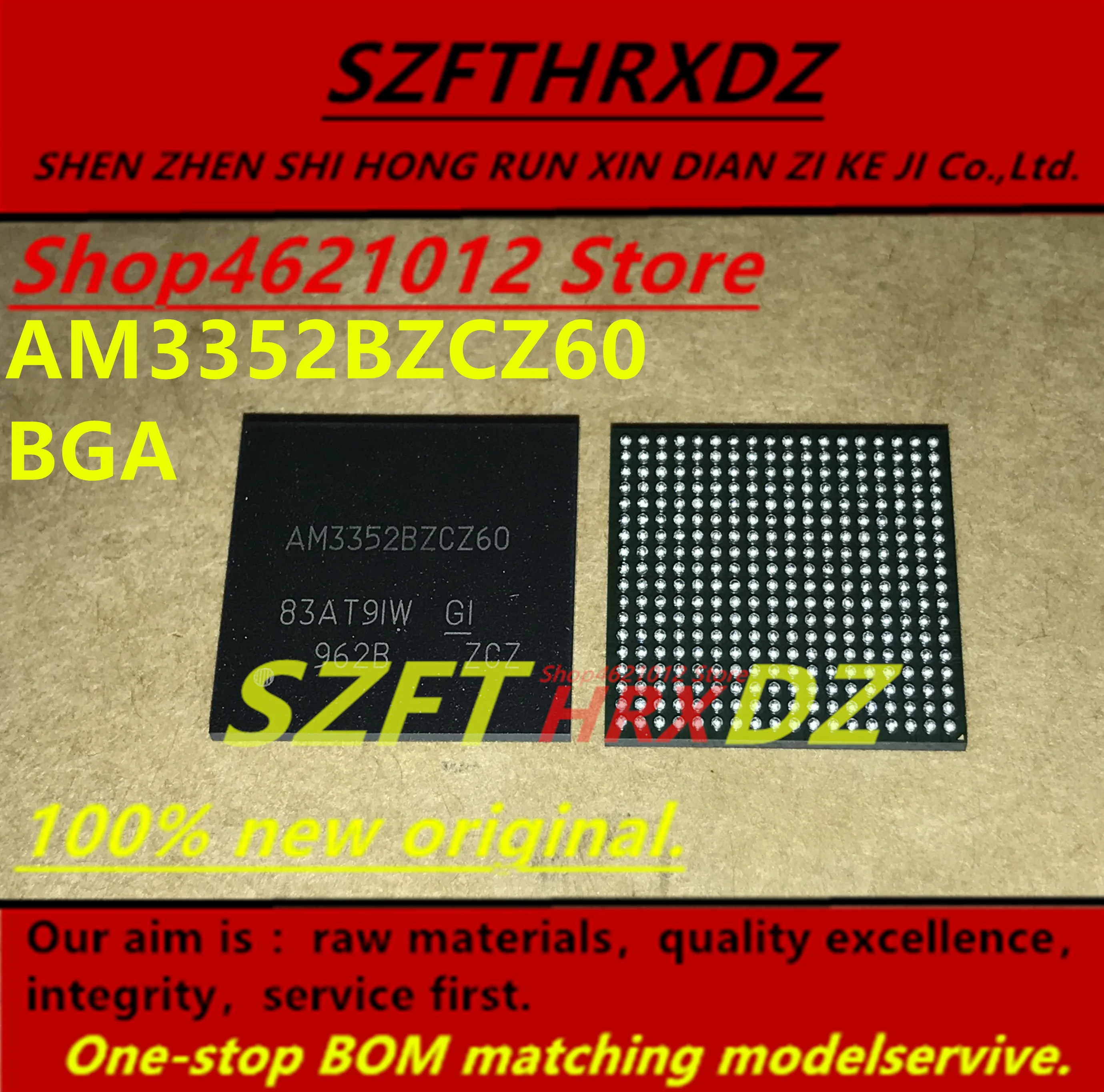 2pcs-5pcs-10шт) AM3352BZCZ60 BGA
