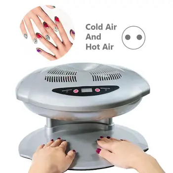 

General-purpose Nail Drying Machine With Both Hands And Feet Cold And Hot Air Induction Nail Dryer