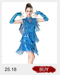 Новый стиль Для женщин Латинской платье для латино-американских танцев танцевальный костюм Одежда для сцены взрослых кисточкой Блестки