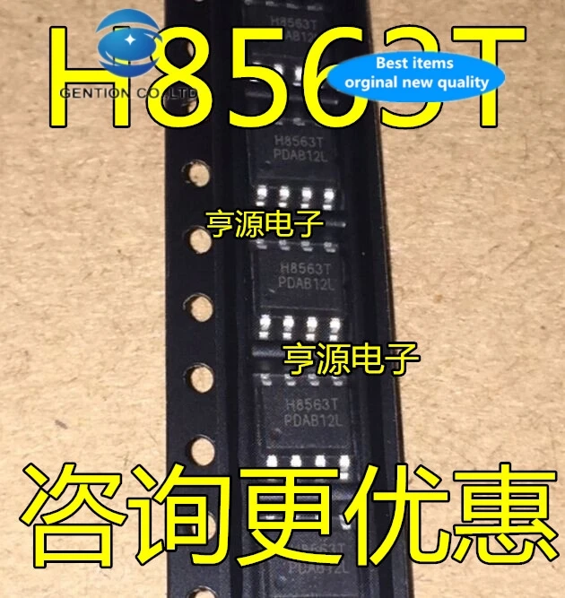 

Новый и оригинальный товар H8563 H8563T 100% SOP8, 30 шт., 8563