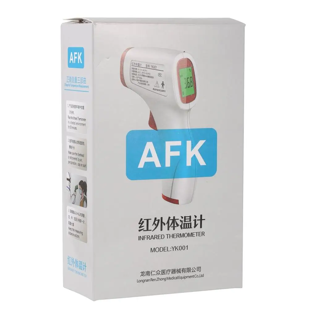 

AFK Handheld Infrared Thermometer High Precision Portable Thermometer Non-Contact Body Infrared Thermometer