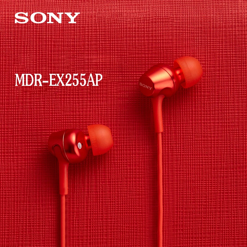 SONY MDR EX255AP Headphone 3 5mm Wired Earbuds Music Earphone Headset Hands free