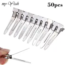 Более 45 шт./упак. парикмахерский салон волос инструменты Серебряный плоский металлический Одноместный зубец Аллигатор Заколки для волос заколка для волос DIY заколка аксессуар