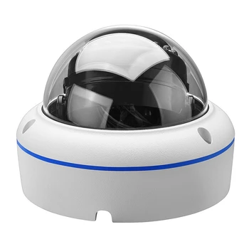 

HD 1080P Network Camera Surveillance Camera, Infrared Night Vision Motion Detection, IP66 Waterproof