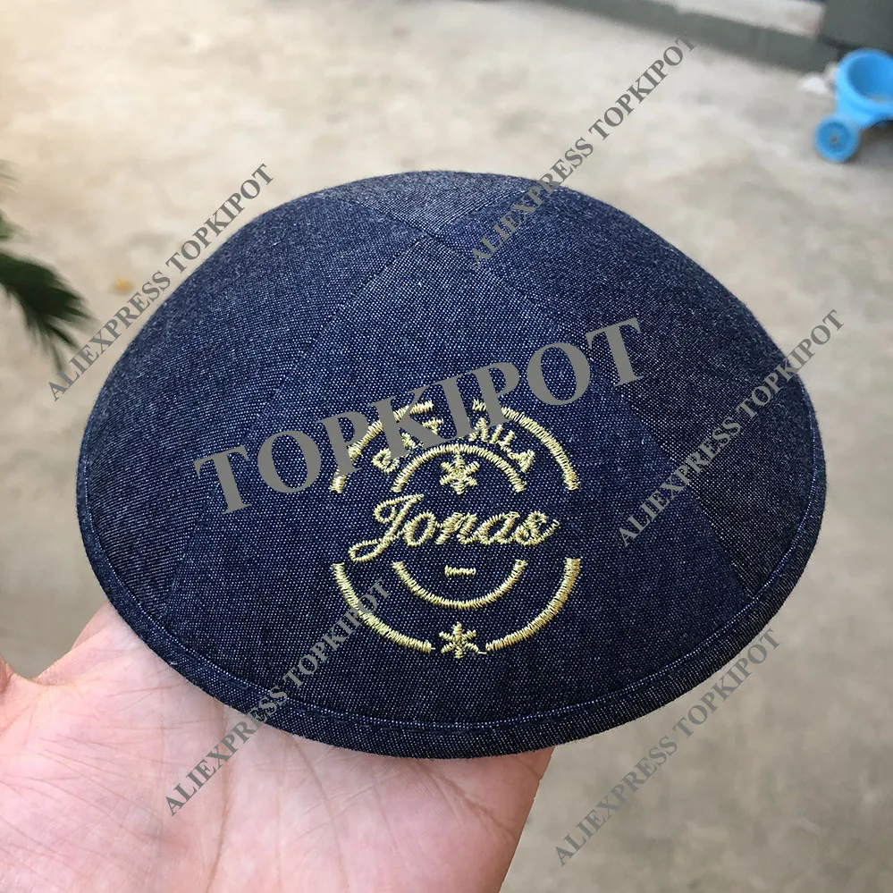 

DARK BLUE DENIM KIPPOT, TEXTILE JEANS KIPPA FOR BRIT MILA, Bar Mitzvah
