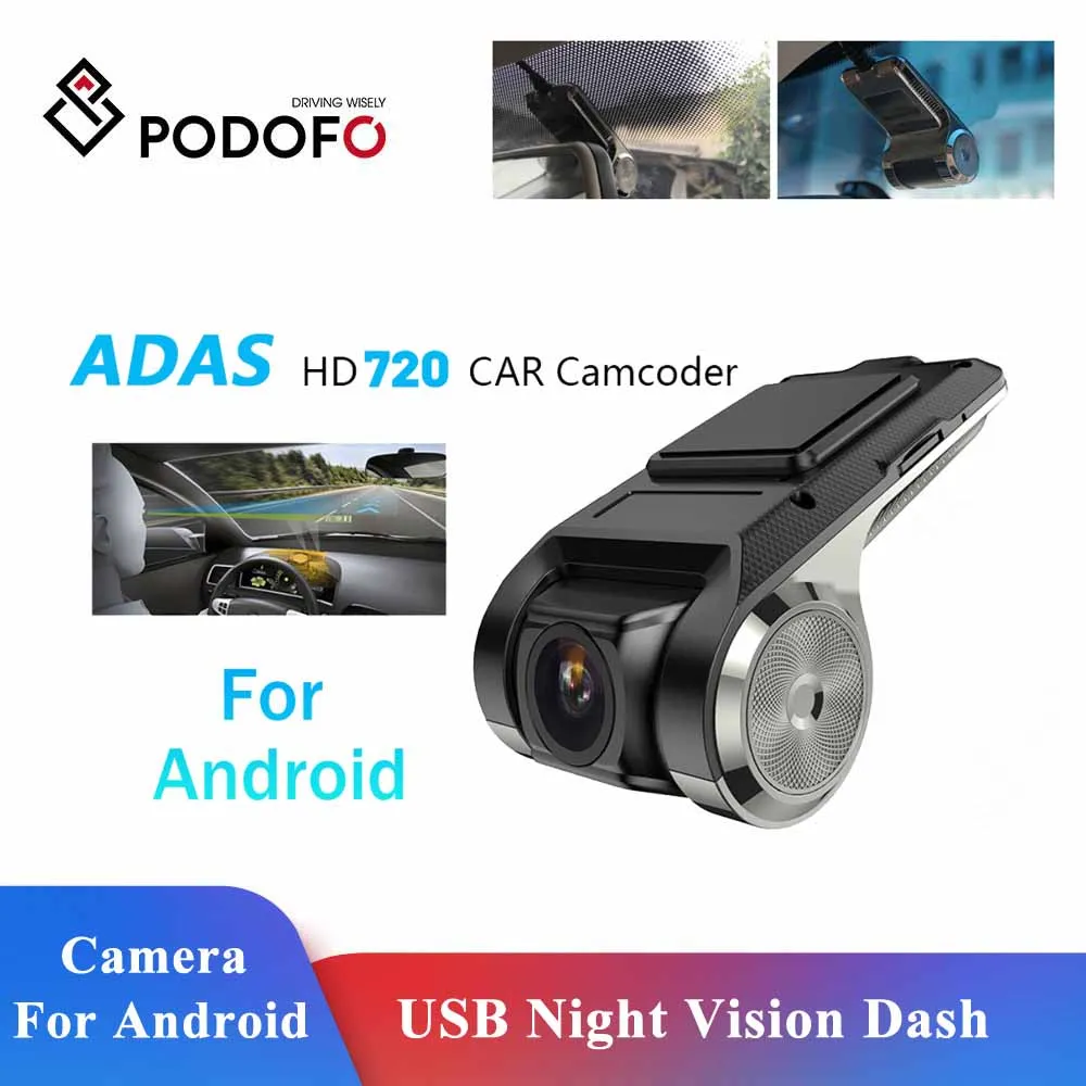 podofo dash camera