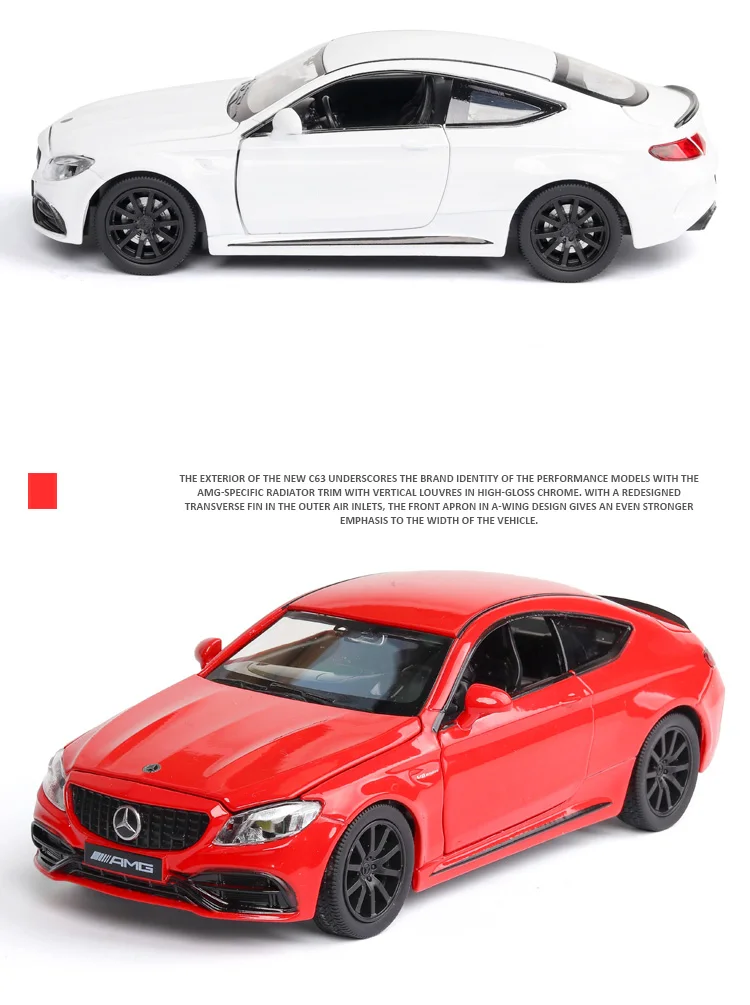 奔驰c63s-amg_12