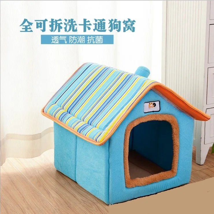 

New Fashion Striped Removable Cover Mat Dog House Dog Beds For Small Medium Dogs Pet Products House Pet Beds for Cat