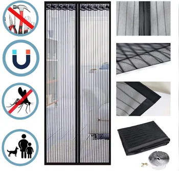 

Magnetic Mosquito Net On The Door, Width from 125cm