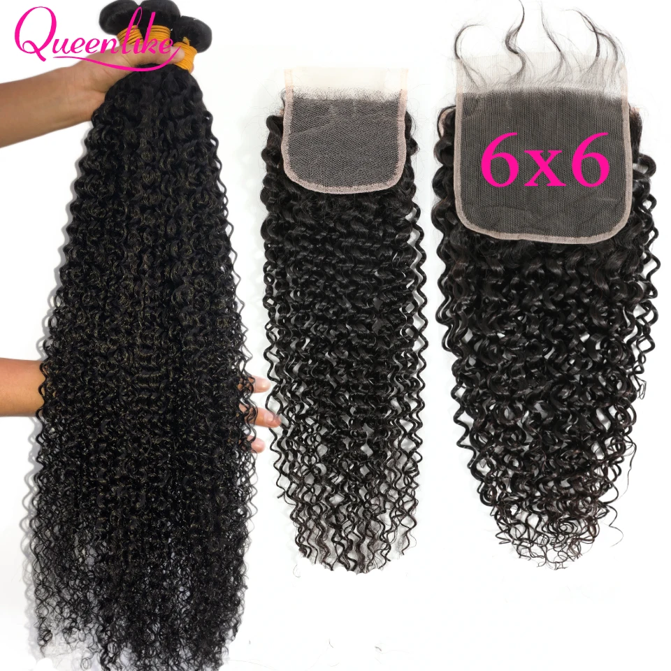 curly closure with bundles 1
