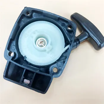 

1E34F Brush Cutter Grass Hedge Trimmer Starter for Lawn Mower 22CC 26CC 36CC Starter Repair Parts