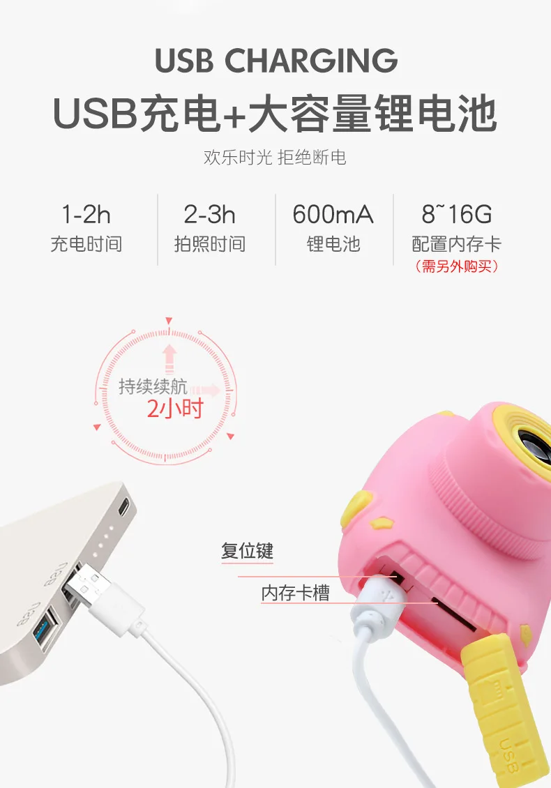 2349# New Style Children Camera Toy-Photo Shoot Cartoon Mini Digital Video Camera Sports Small Single-lens Reflex Camera