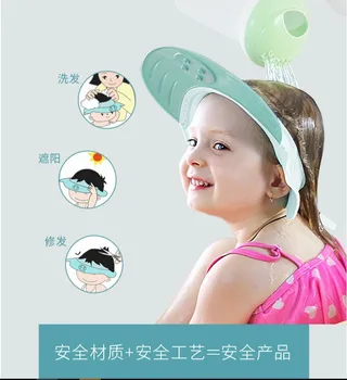 

Children Infant WaterproofAdjustable Silicone Baby Shower Caps Protect Shampoo,Kids Bath Visor Hat,Hair Wash Shield