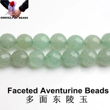 OMHXZJ Wholesale 4 6 8 10 12 mm Free Shipping New Arrival Faceted Green Aventurine Beads 1" Strand Pick Size Jewelry ZZ94