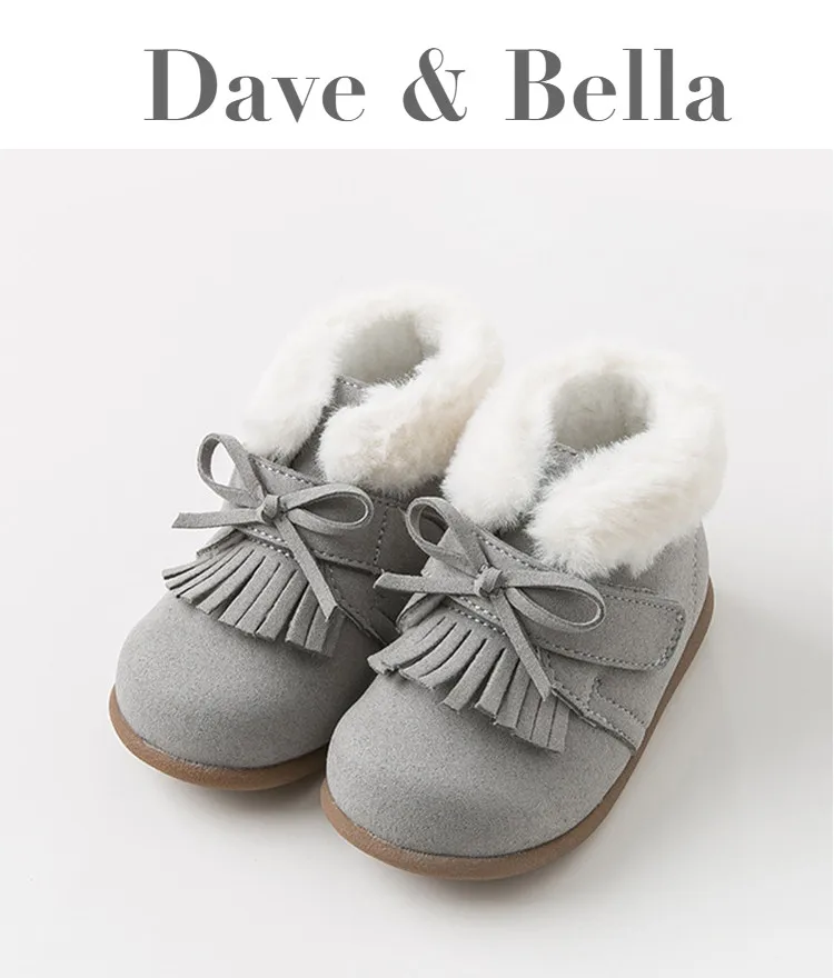 DB11597 Dave Bella/зимние детские модные ботинки; высококачественные ботинки для девочек; обувь для ползунков с бантом