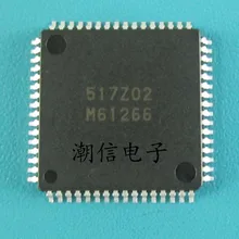 5 шт./лот M61266(QFP-64