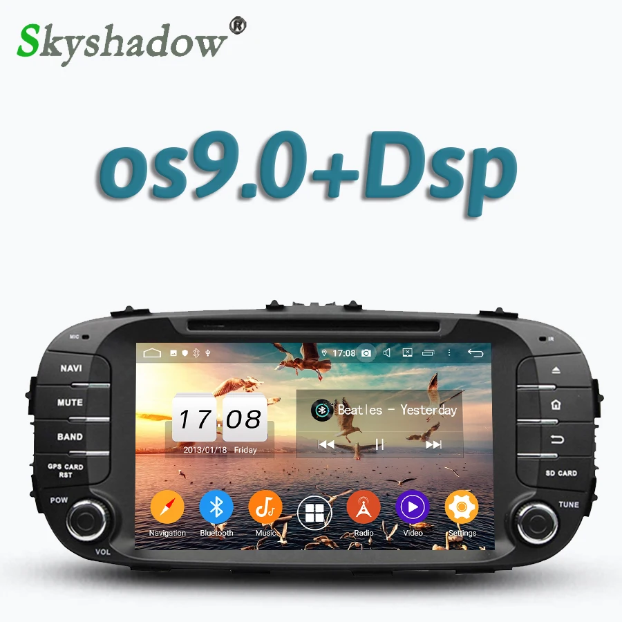 DSP TDA7851 Android 10 Восьмиядерный 4 Гб + 32 ГБ Bluetooth 5 0 AHD Wifi GPS карта Автомобильный DVD плеер