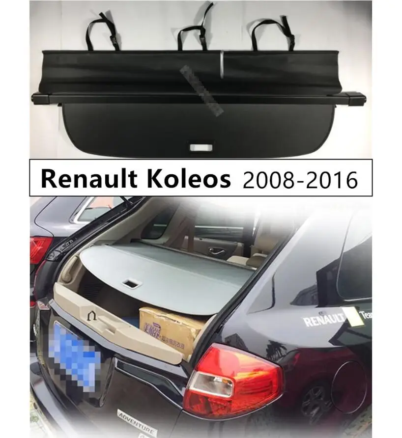 For Rear Trunk Cargo Cover Security Shield For Renault Koleos 2008 2009 2010 2011 2012 2013 High Qualit Auto Accessori