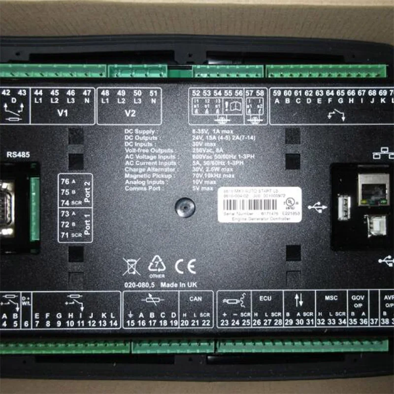 DSE8610 MKII контроллер дизельного генератора