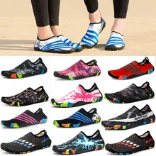 Нескользящая обувь для мужчин и женщин; летняя водонепроницаемая обувь для плавания; носки для дайвинга; акваобувь; пляжные шлепанцы; кроссовки для фитнеса