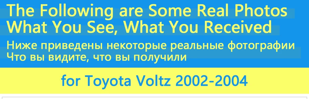 Дверные ручки автомобильные аксессуары для Toyota Voltz 2002 2003 2004 Роскошная хромированная внешняя ручка Накладка Набор наклеек