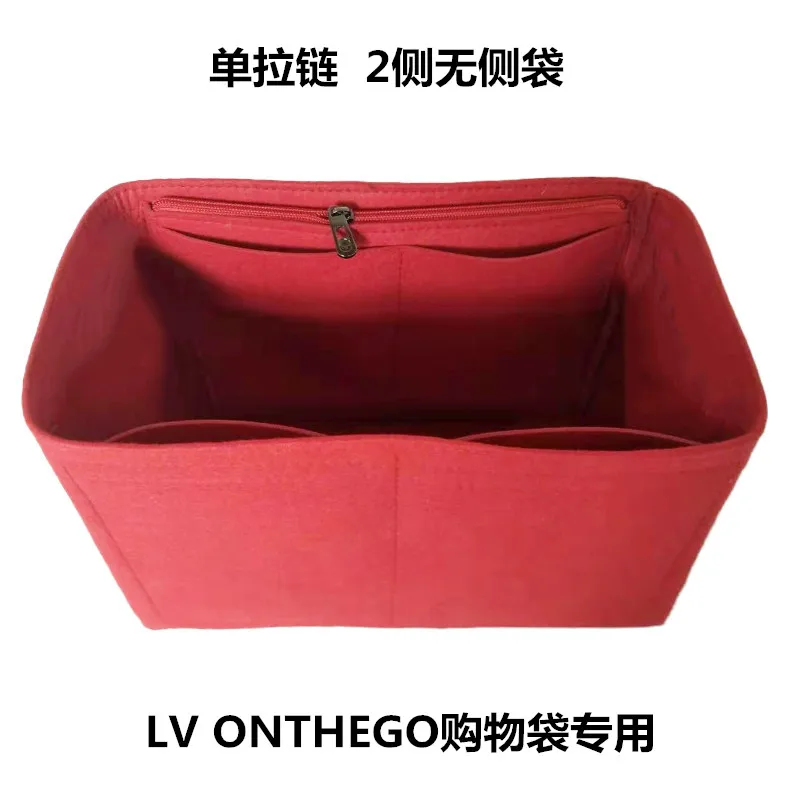 Applicable To LOUIS ONTHEGO Liner Bag M44570 Handbag Lining Bag Finishing Package Makeup Handbag Cosmetic Bags - Цвет: red single zipper