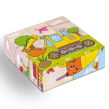 

High Grade Six-face Picture Wooden Jigsaw 3D Puzzle Toys Children's Early Educational Toy Cube Jigsaw Puzzle Baby Kids Gifts