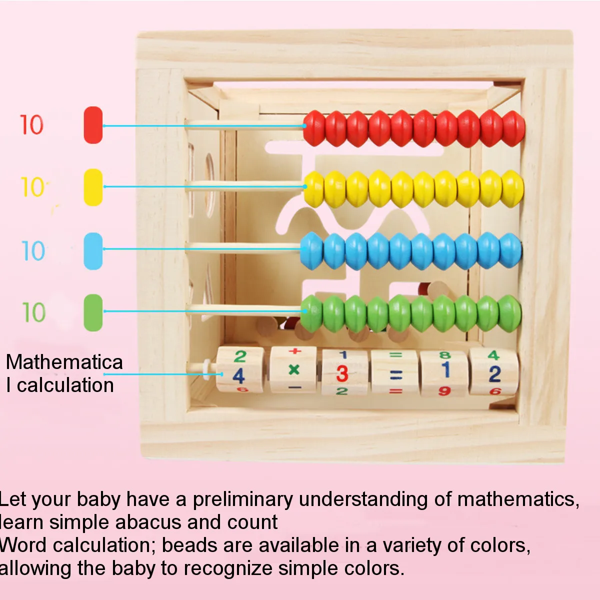 5 в 1 детский Деревянный Цветной Кубик для активных занятий, многоцелевой обучающий лабиринт, игрушка в форме дерева, цветной сортировщик для детей
