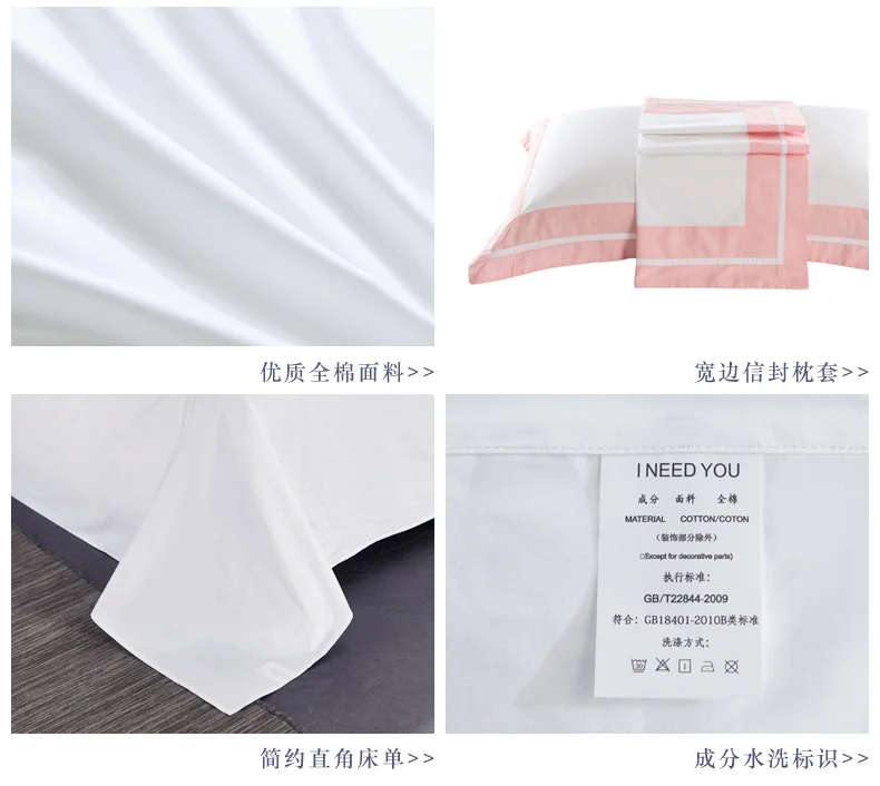 580021-邂逅柔情_02